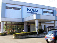 NOMAフィットネスクラブ外観