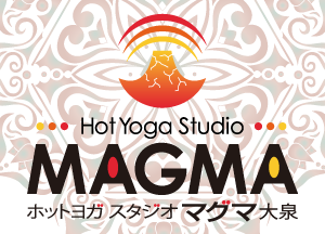 マグマ外観
