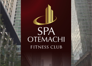 SPA OTEMACHI外観